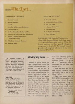 1978-1979_Vol_82 page 3.jpg